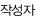 ̸ 